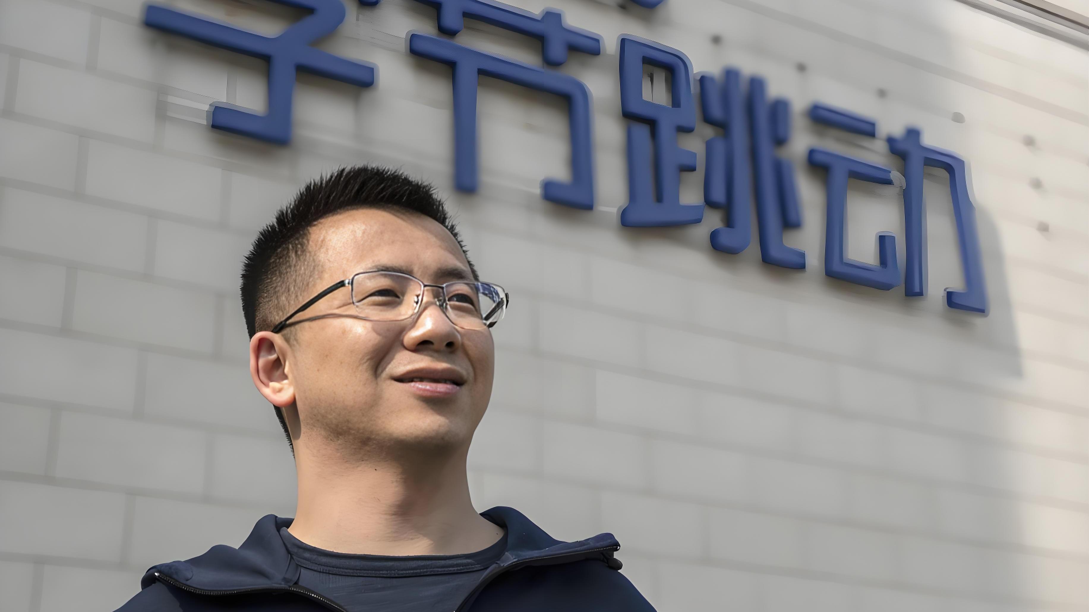 开云体育网址-2026胡润全球富豪榜出炉:字节跳动张一鸣以5500亿元成为中国首富 马斯克以5.5万亿元蝉联世界首富宝座